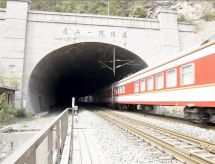北京西客站鹰山一号铁路隧道工程项目