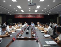 话党建 共交流 促发展
